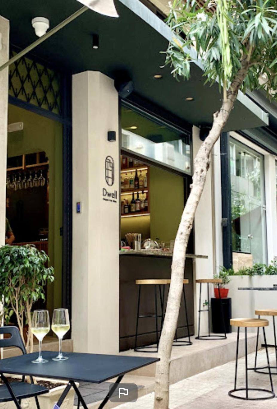 Dwell - Elegant City Stay Atene Esterno foto